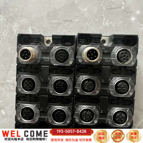 MURR穆尔56766，项目 9.5新…详谈报价