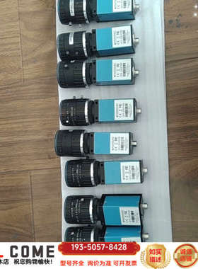 映美精DFK33GP006千兆以太网500万像素彩色工业相机详谈报价