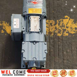 SEW赛威R17 DRS71S4BE05齿轮减速机详谈报价