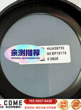 HUA39733电容ATV330/ATV340/A详谈报价