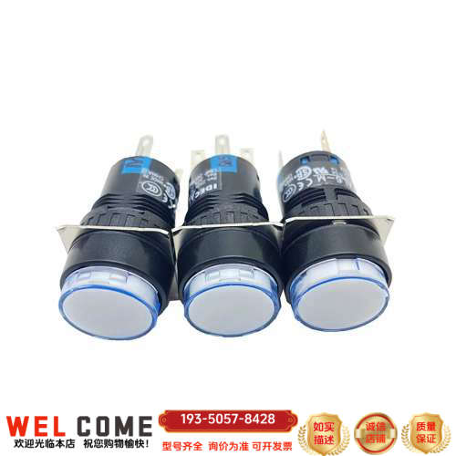 DX100/DX200示教器白色停止按钮（新） AL6M-M详谈报价