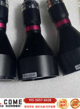 视清远心镜头DTCM110-64H-AL，0.259倍，工作详谈报价