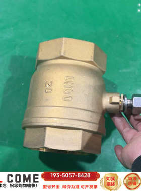 亿斯特黄铜球阀，DN80，红色手柄，带铜质，做工精详谈报价