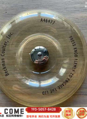 贝克曼离心机 货号A46477 Beckman micr详谈报价