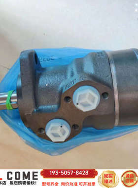 OMRX200 11186665,详谈报价