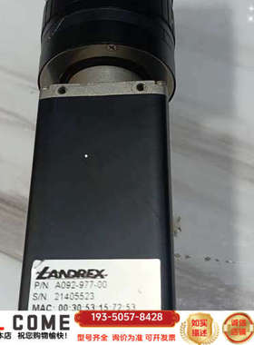 LANDREX工业相机镜头 A092-977-00 详谈报价