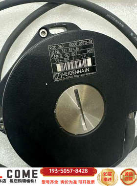 海德汉编码器ROD260 10000 03S12-03详谈报价