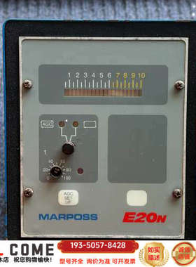 Marposs马波斯E20N控制器马波斯e20 n，显示器详谈报价