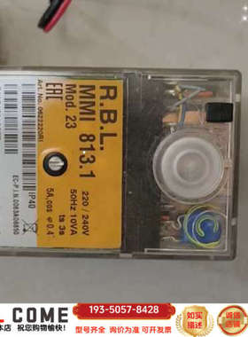 R.B.L.  MMI813.1，利雅路程序控制器，RIEL详谈报价