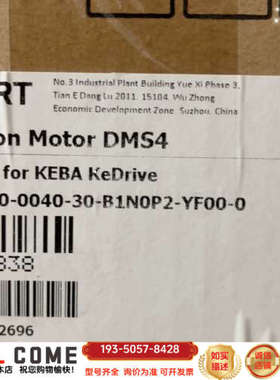 拉法特 LAFERT 二轴电机B6308Y-02511详谈报价