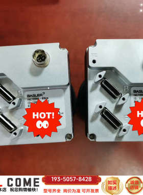 巴斯勒Basler相机ral12288-66km，12k分辨详谈报价