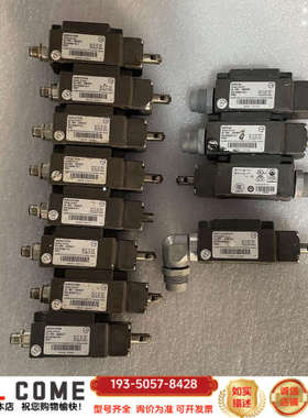 安士能EUCHNER安全开关 NZ2RS-538-09095详谈报价