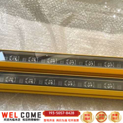 SICK施克C4000光栅光幕M40E-63A105RA0详谈报价