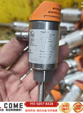 ifm温度传感器TN2531，，24个详谈报价