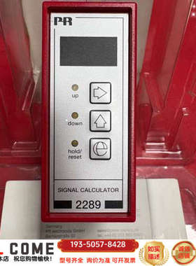 PR 2289A信号计算器，丹麦PR，原，保存详谈报价