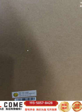 魏德米勒电源  2467000000  PRO详谈报价