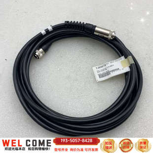 T032 示教器线 2008 A660 L=5.详谈报价 新