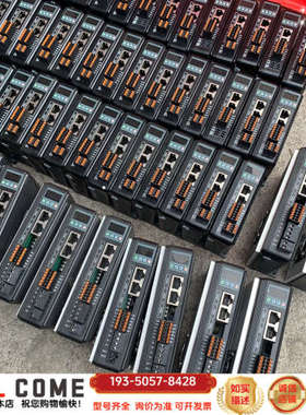 一批杰美康2DM880-RC协议/CANopen总线步进详谈报价