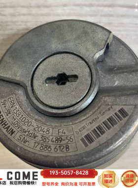 海德汉编码器ERN1381.020-2048详谈报价