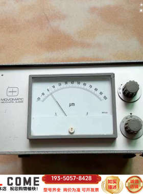 MOVOMATIC控制器MOV 424主机NEUCHATEL详谈报价