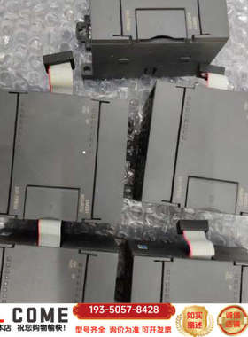 合信扩展模块cts7 231-7pb32 ，3个详谈报价