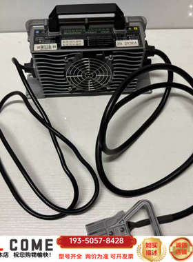 全裕 QY1500S 锂电池充电器 29.5伏30安 买来没详谈报价