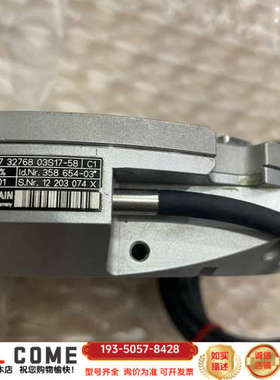 海德汉圆光栅RCN727详谈报价