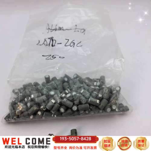 LED指示灯和泉LATD-2GC详谈报价