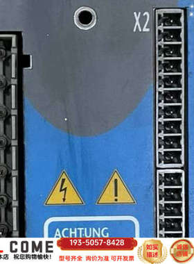 SERVAX安全门驱动器详谈报价