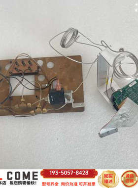 6890 气相色谱仪 EPC 气路详谈报价