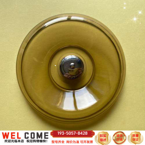 英泰牌离心机转子盖 TGL16E型高速冷冻离心机 1.5ml详谈报价