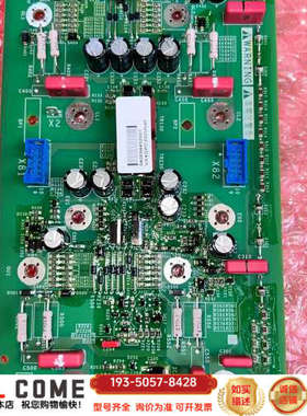 变频器ATV610系列触发板NHA76097_00详谈报价