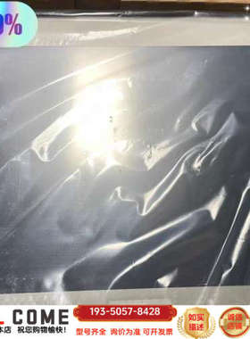 Pro-face触摸屏PFXFP5700TPD详谈报价