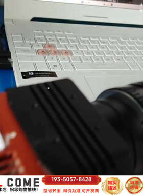 MV-CH310-10GM-F-NF3100万工业相机，详谈报价