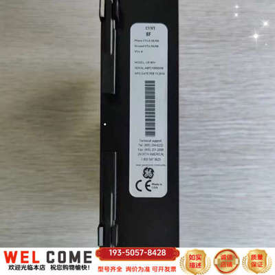 GE UR-8FH详谈报价