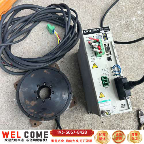 CKD直驱马达dd马达驱动电机AX4009TS一DM04一P详谈报价