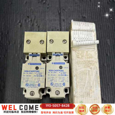 接近开关 XS8-C40FP260，，详谈报价