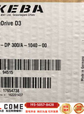 KEBA Kedrive D3模块，型号D3-DP 30详谈报价