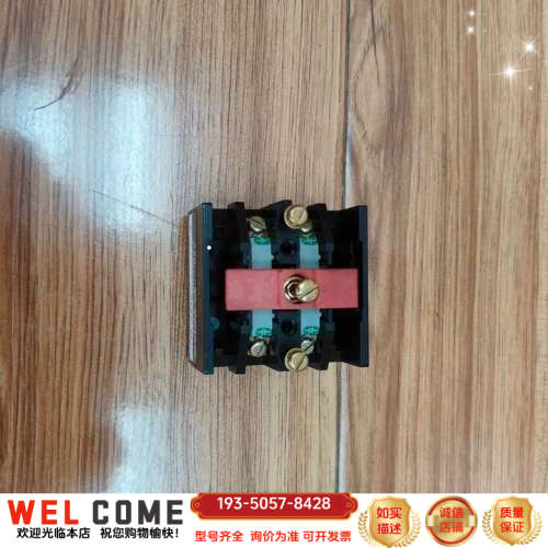 AB 700-PB40   继电器详谈报价