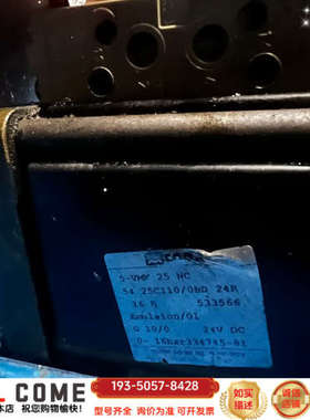 COAX高压电磁阀，5-VMK 25 NC   详谈报价