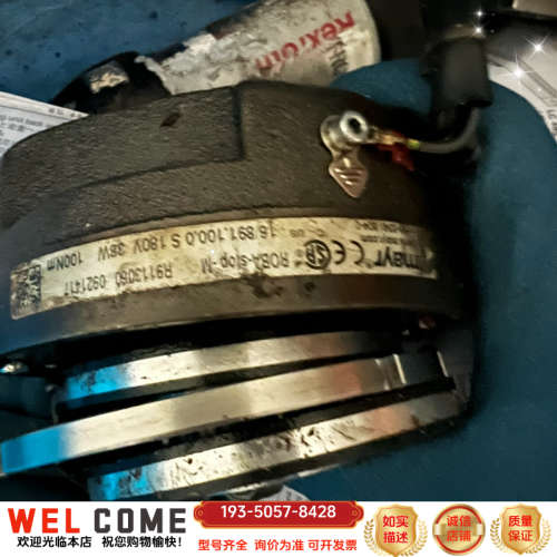 Mayr麦尔16/891.100.0  180v  37详谈报价