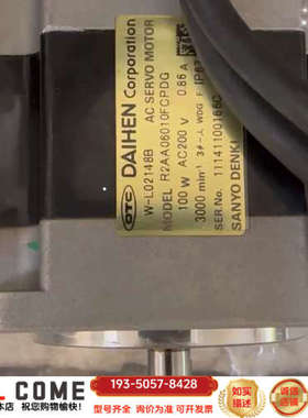 R2AA06040FCPDG详谈报价