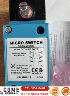 LSYAB4L-2A，MICRO SWITCH 限位开关详谈报价