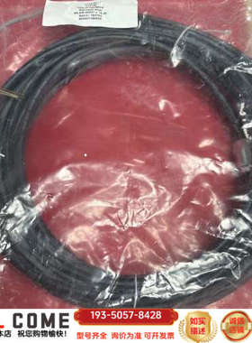 B5-EB-00037-z 15.00锈钢线缆，长度10.详谈报价