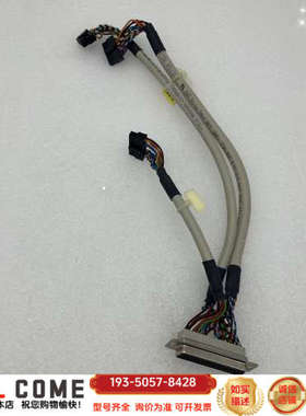 KRC4 compact X11柜内线（旧） W202174详谈报价