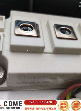 斯达 STARPOWER   IGBT模块  GD200HF详谈报价