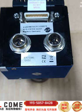 SVS-VISTEK工业相机 svs625MTHCPC-详谈报价