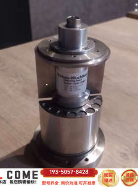 DITTEL 7123 F21379 内置平衡头，配备AMP详谈报价