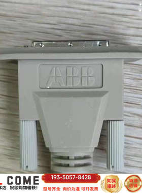 ABB TK851V010  连接线详谈报价