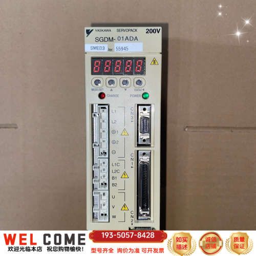 SGDM-01ADA 伺服驱动器详谈报价
